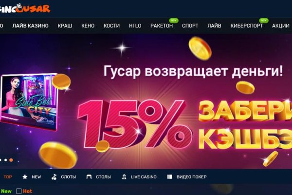 Кракен даркнет стор