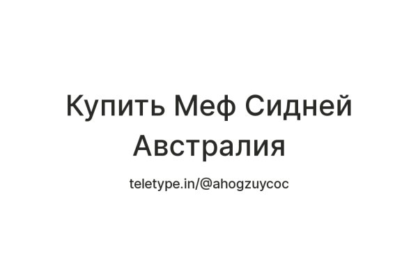 Официальный сайт kraken kraken clear com