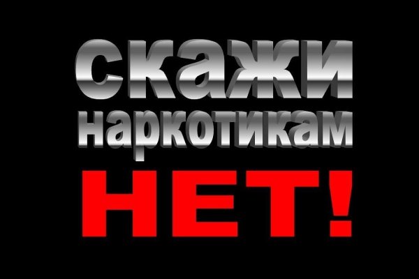 Как вернуть аккаунт кракен