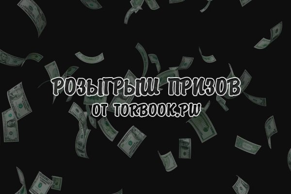 Зеркало кракен дарк