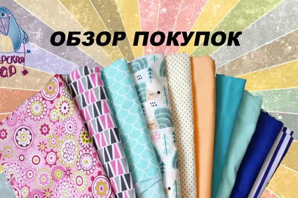 Зайти на кракен без тора