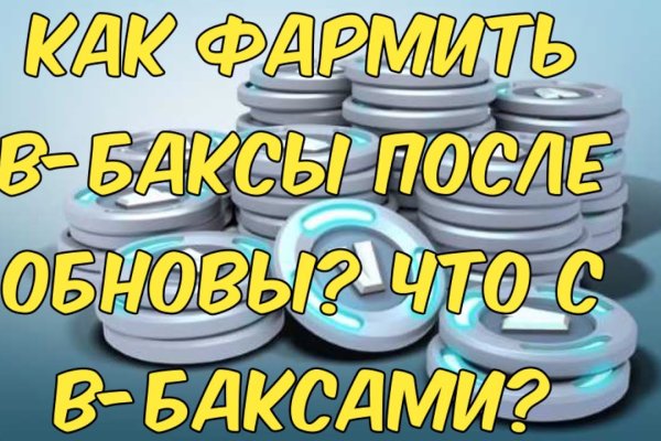 Кракен это наркота
