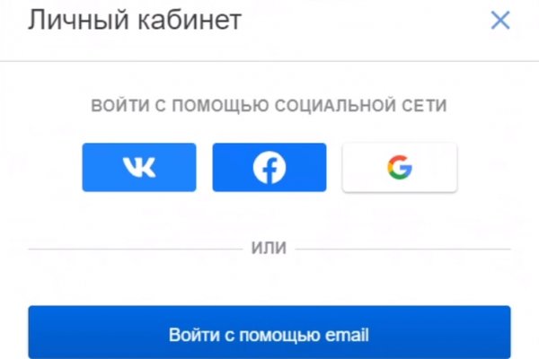 Кракен дарк ссылка