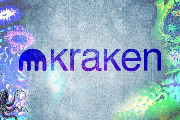 Kraken даркнет рынок