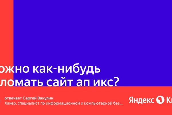 Кракен зеркало krk market com