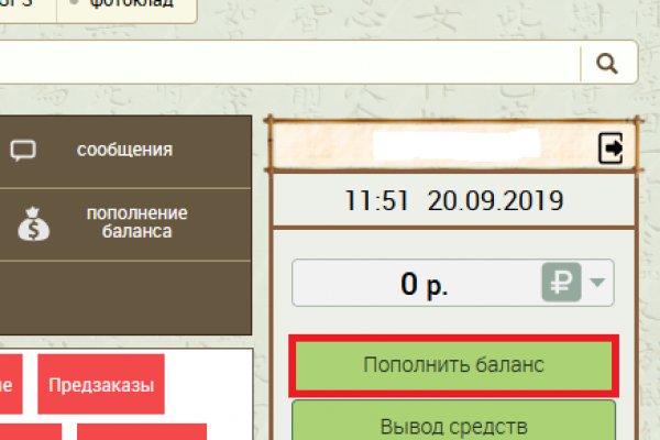 Кракен зеркало krk market com
