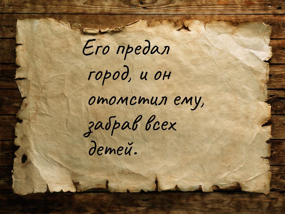 Кракен 12 сайт