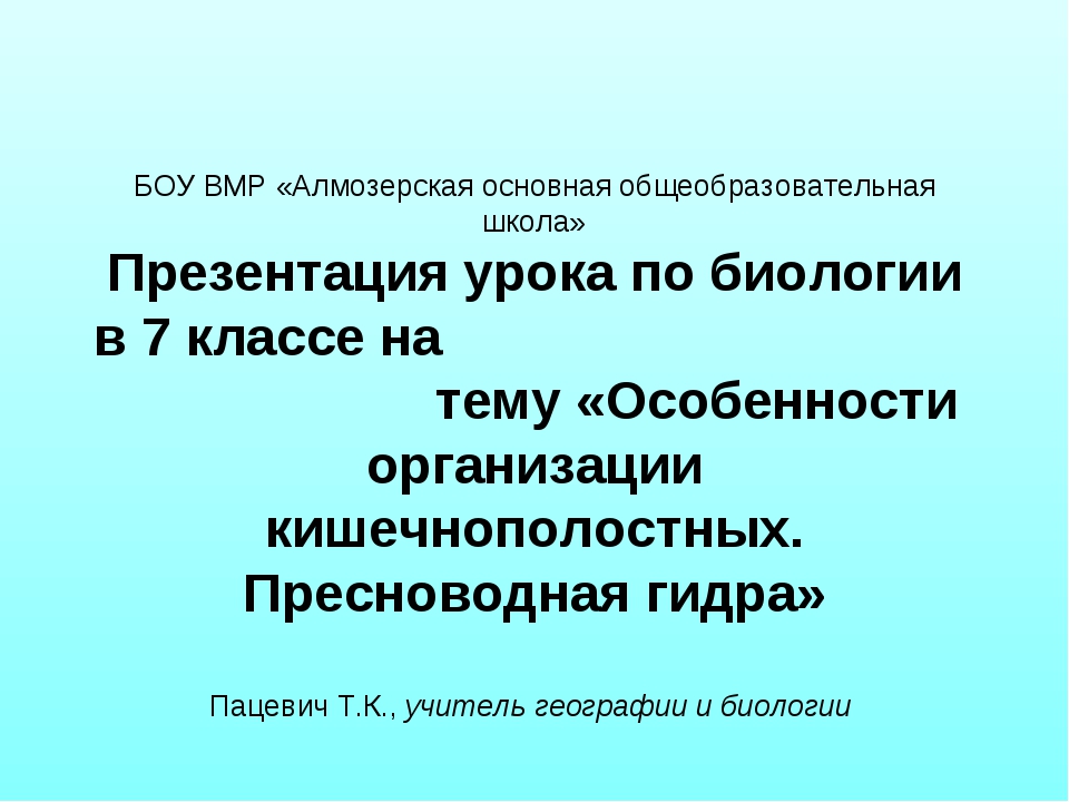 Кракен с айфона