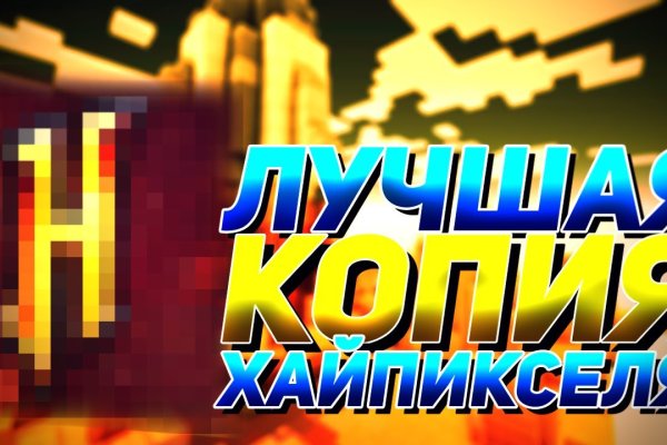 Кракен 17 вход