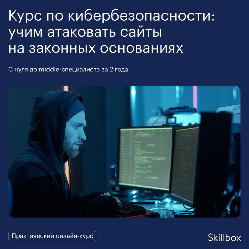 Как найти ссылку на кракен