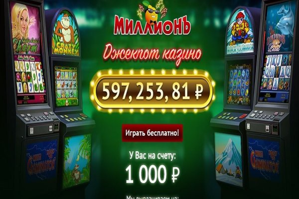 Кракен сайт сегодня