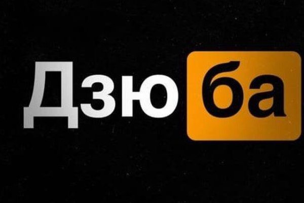 Kra38at