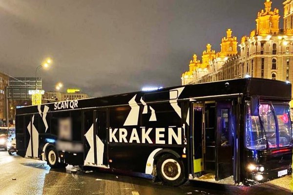 Войти на кракен