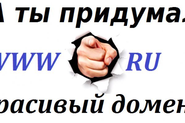 Kra36at