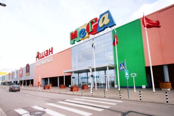 Кракен наркоз магазин