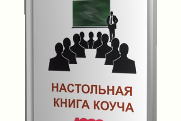 Kraken21 at сайт