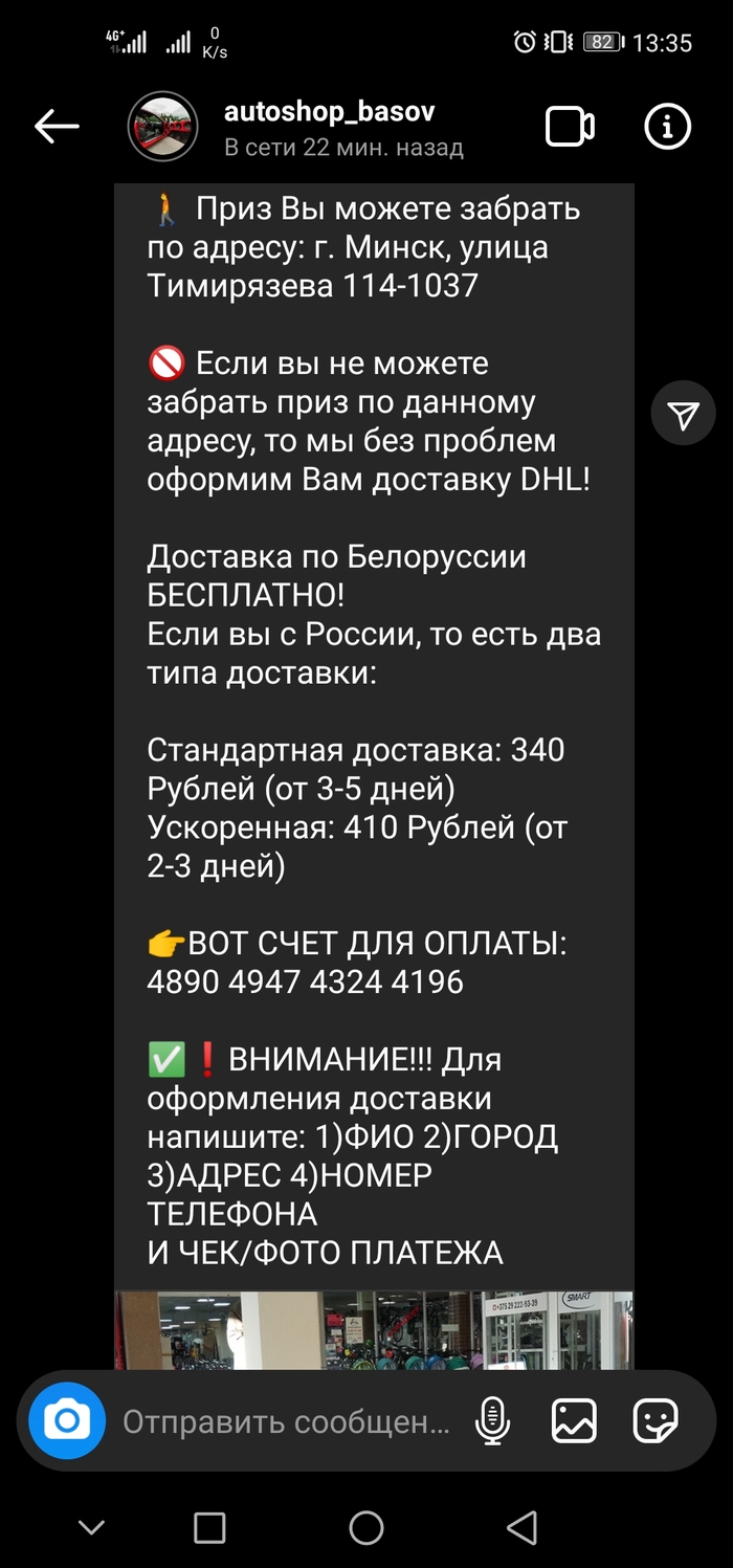 Кракен маркет даркнет только через торг